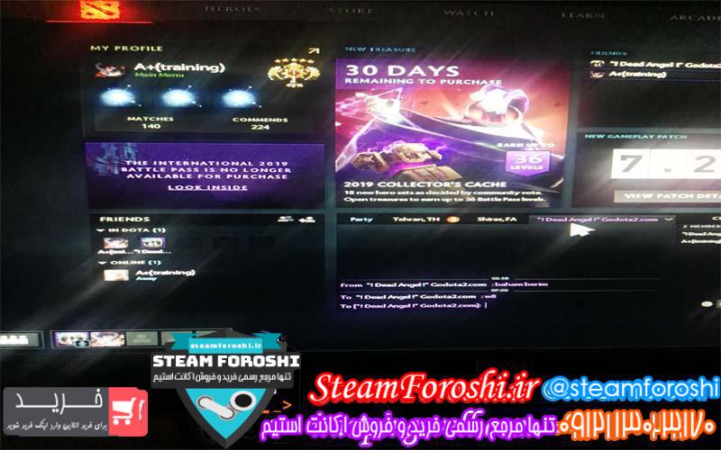 فروش اکانت دوتا ۲ کد 2740