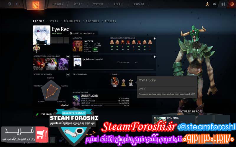 فروش اکانت دوتا ۲ کد 2757