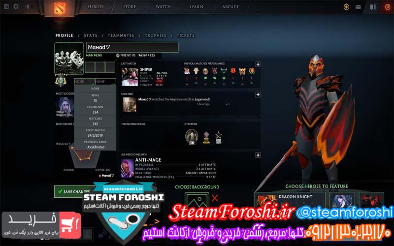 فروش اکانت دوتا ۲ کد 2758