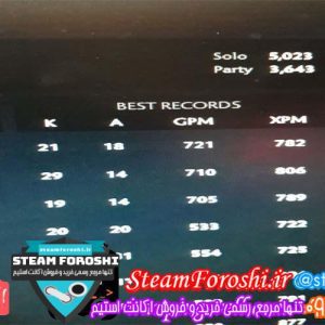 فروش اکانت دوتا ۲ کد 2760