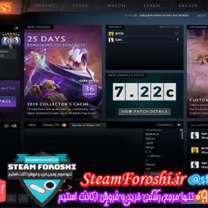 فروش اکانت دوتا ۲ کد 2765
