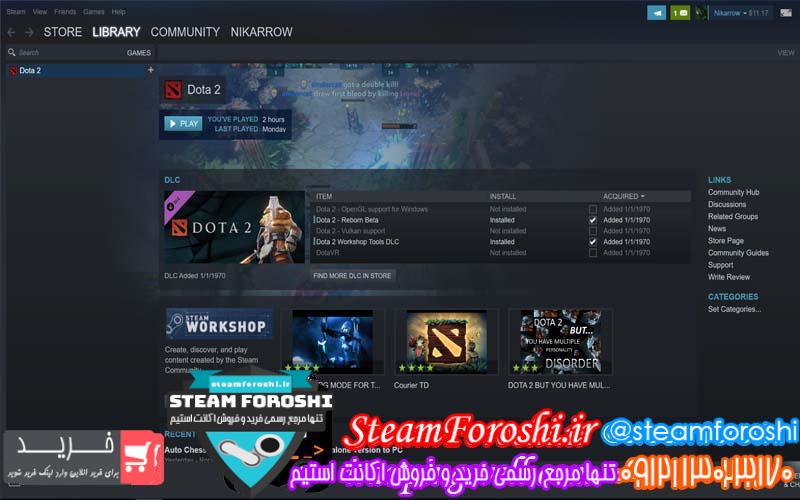 فروش اکانت دوتا ۲ کد 2766