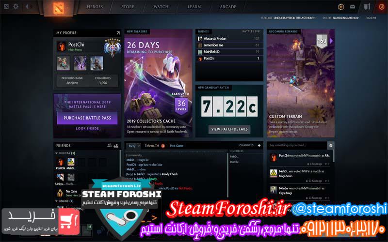 فروش اکانت دوتا ۲ کد 2789