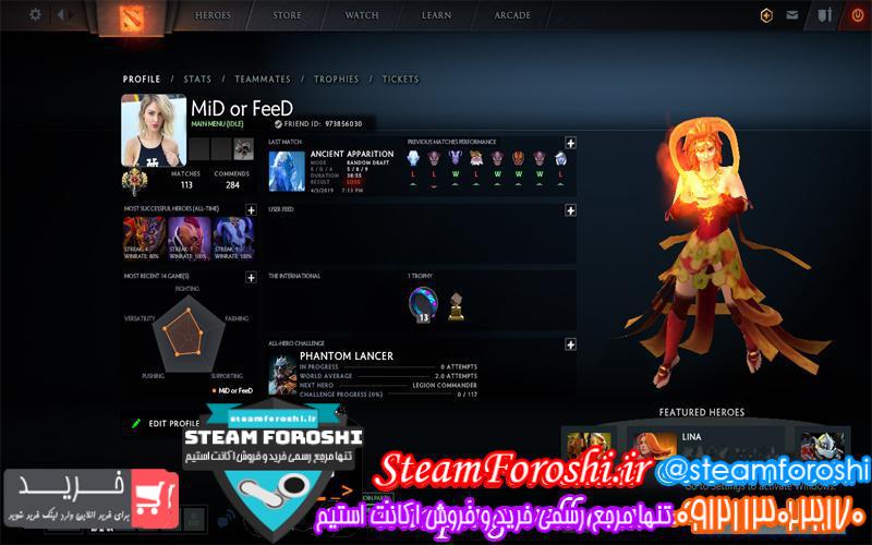 فروش اکانت دوتا ۲ کد 2802