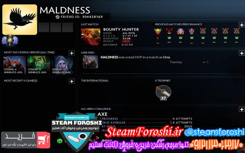 فروش اکانت دوتا ۲ کد 2803