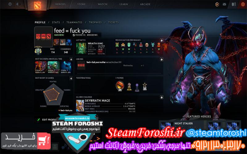 فروش اکانت دوتا ۲ کد 2810