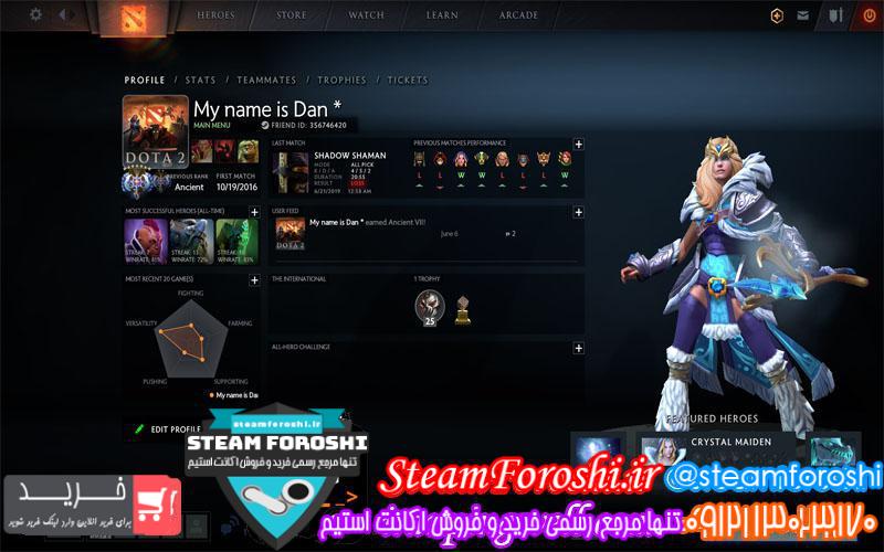 فروش اکانت دوتا ۲ کد 2821