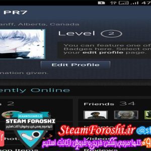 فروش اکانت دوتا ۲ کد 2823