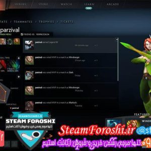 فروش اکانت دوتا ۲ کد 2835