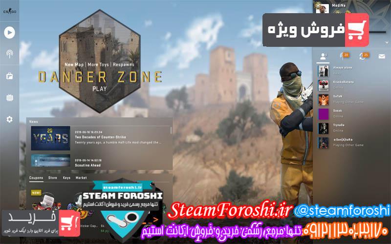 فروش اکانت cs go کد 2841