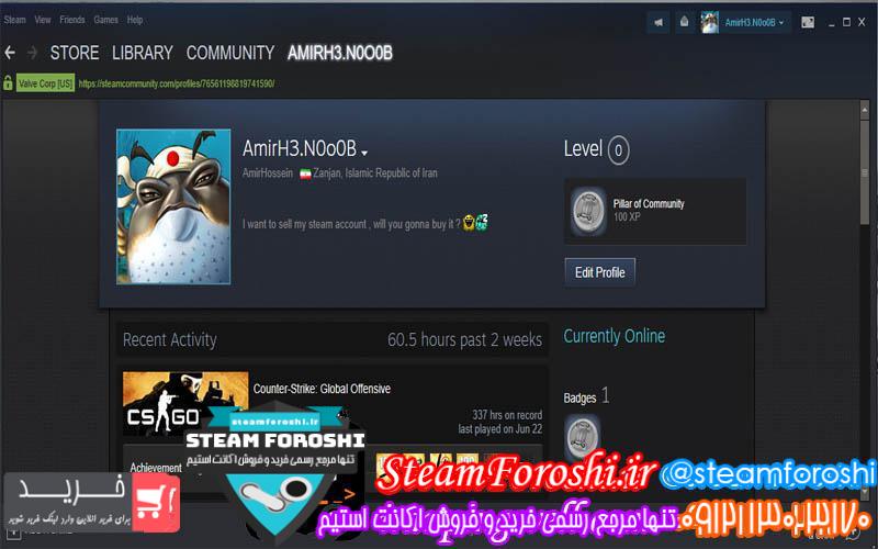 فروش اکانت cs go کد 2851