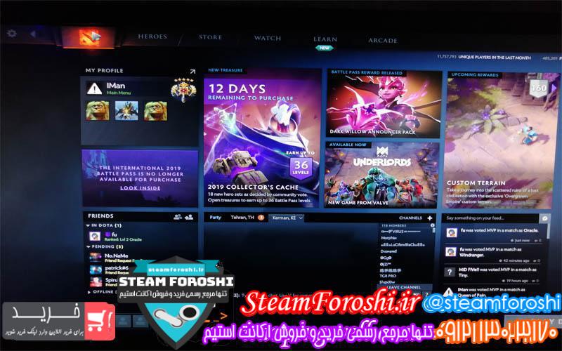 فروش اکانت دوتا ۲ کد 2856