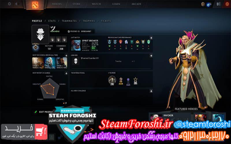 فروش اکانت دوتا ۲ کد 2859