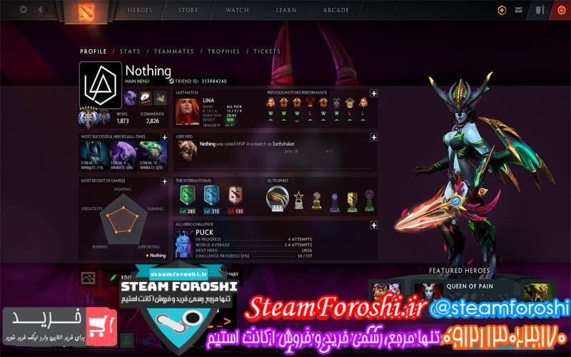 فروش اکانت دوتا ۲ کد 2863