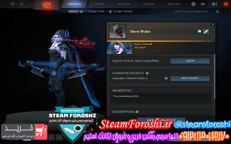 فروش آیتم دوتا ۲ کد 2876