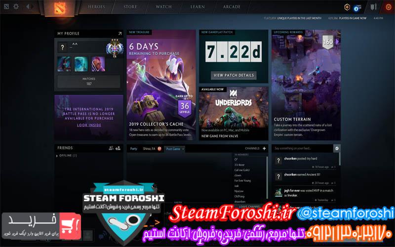 فروش اکانت دوتا ۲ کد 2912