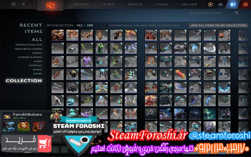 فروش اکانت دوتا ۲ کد 2919