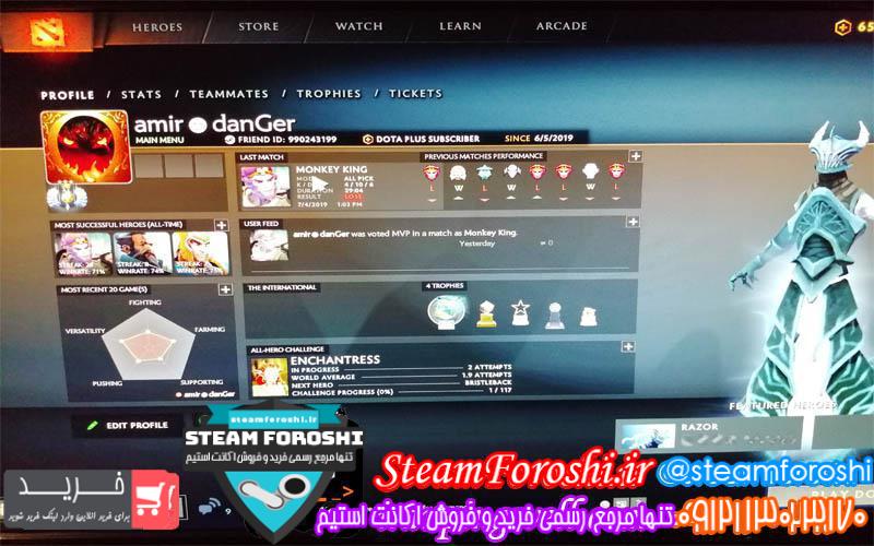 فروش اکانت دوتا ۲ کد 2923