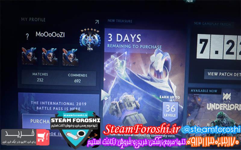 فروش اکانت دوتا ۲ کد 2926