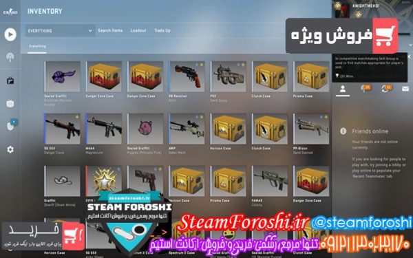 فروش اکانت cs go کد 2928