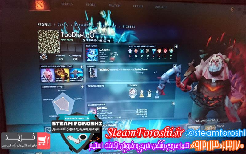 فروش اکانت دوتا ۲ کد 2930