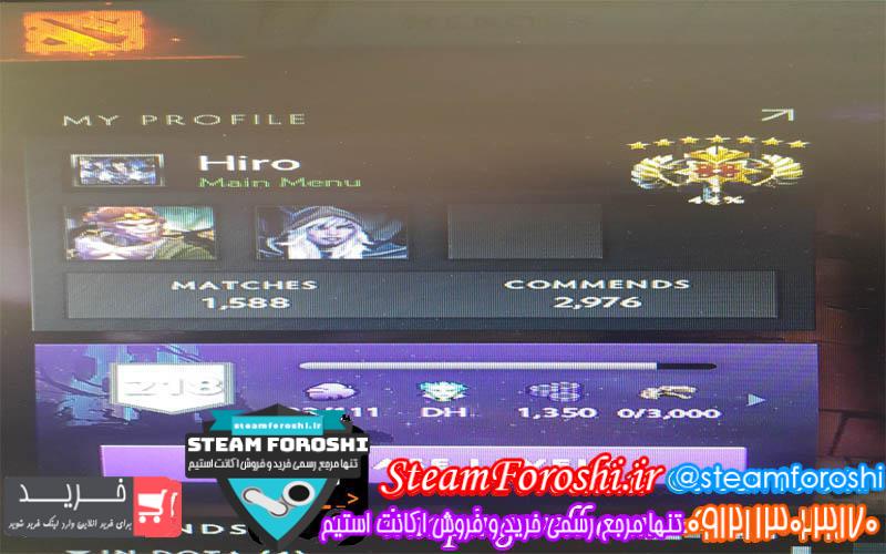 فروش اکانت دوتا ۲ کد 2936