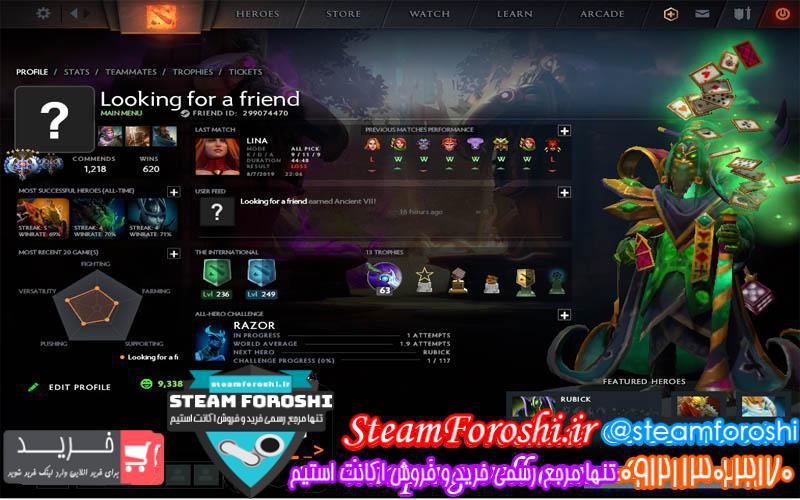 فروش اکانت دوتا ۲ کد 2939