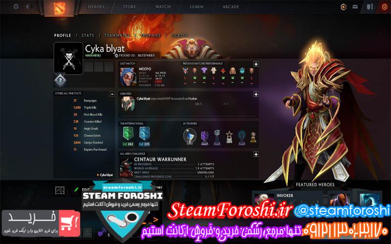 فروش اکانت دوتا ۲ کد 2955