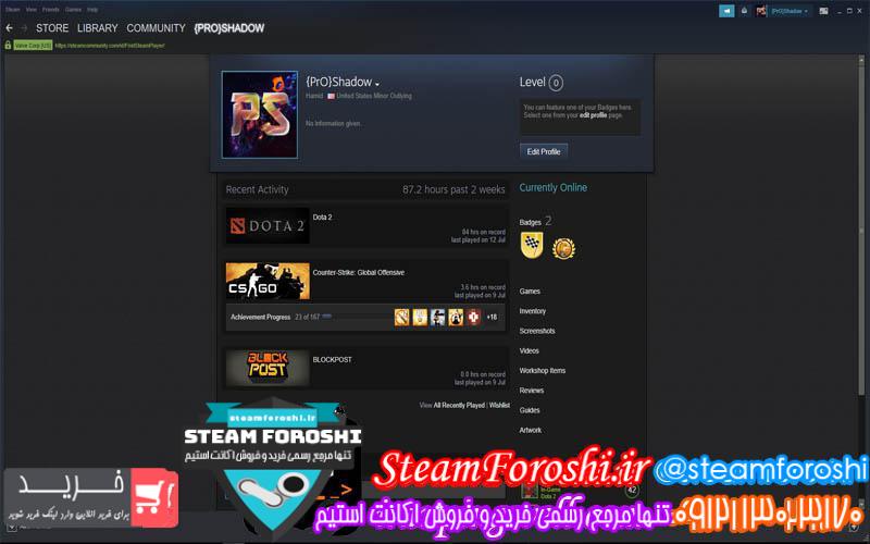 فروش اکانت دوتا ۲ کد 2954