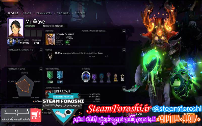 فروش اکانت دوتا ۲ کد 2957