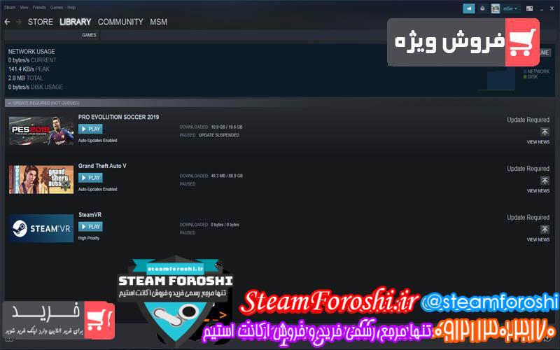 فروش اکانت دوتا ۲ کد ۲۹۶۱