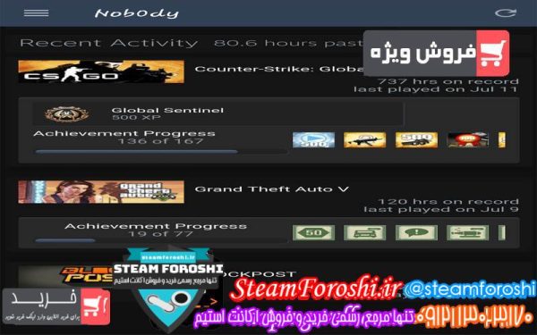 فروش اکانت cs go کد 2964