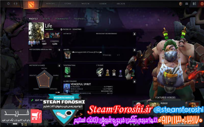 فروش اکانت دوتا ۲ کد 2966