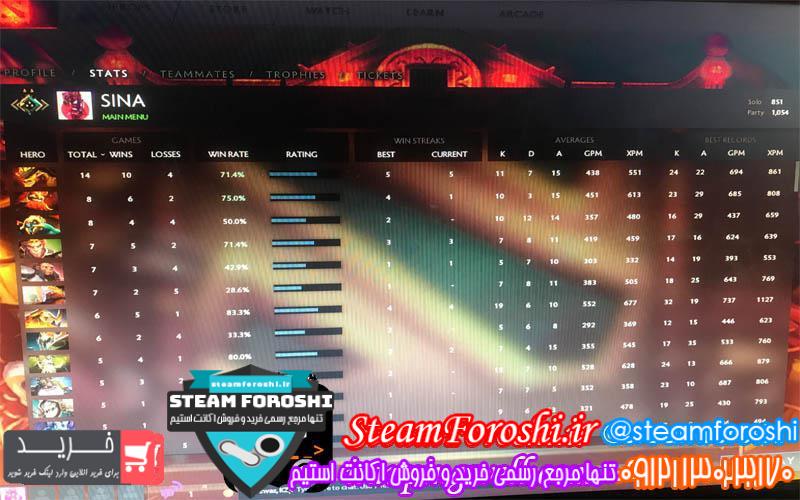 فروش اکانت دوتا ۲ کد 2973