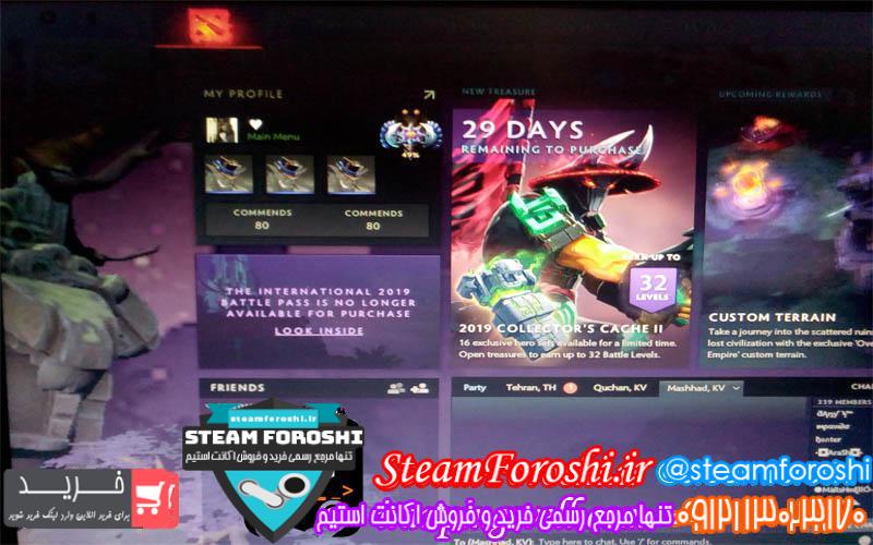 فروش اکانت دوتا ۲ کد 2974