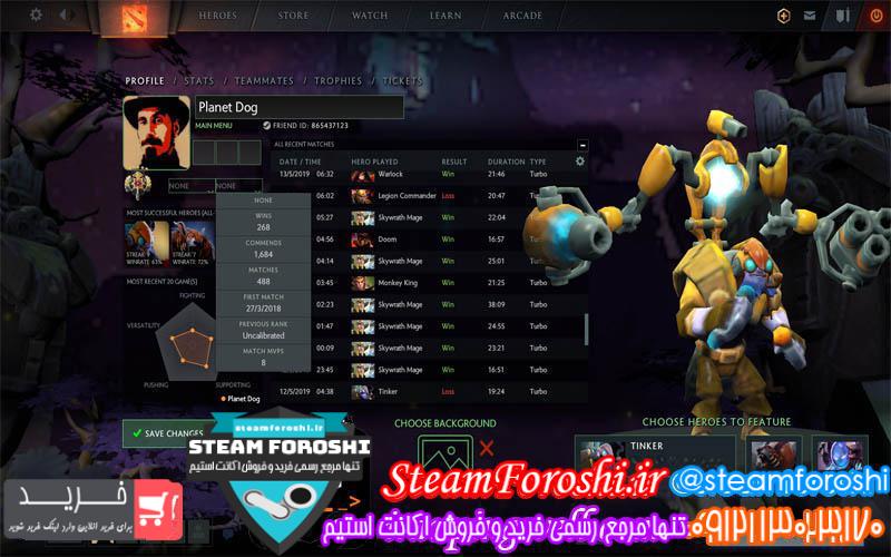 فروش اکانت دوتا ۲ کد 2975