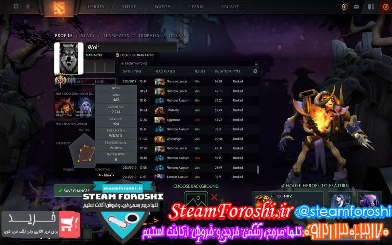 فروش اکانت دوتا ۲ کد 2976