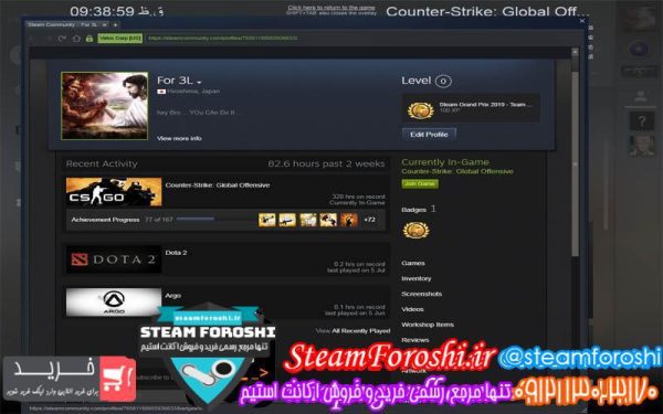 فروش اکانت cs go کد 2978
