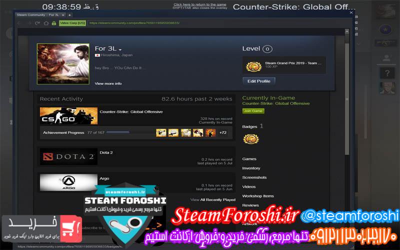 فروش اکانت cs go کد 2978