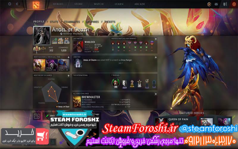 فروش اکانت دوتا ۲ کد 2989