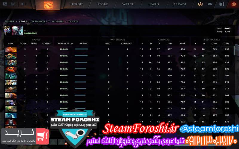 فروش اکانت دوتا ۲ کد 2994