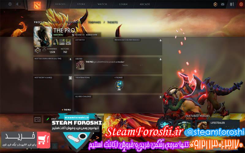 فروش اکانت دوتا ۲ کد 2995