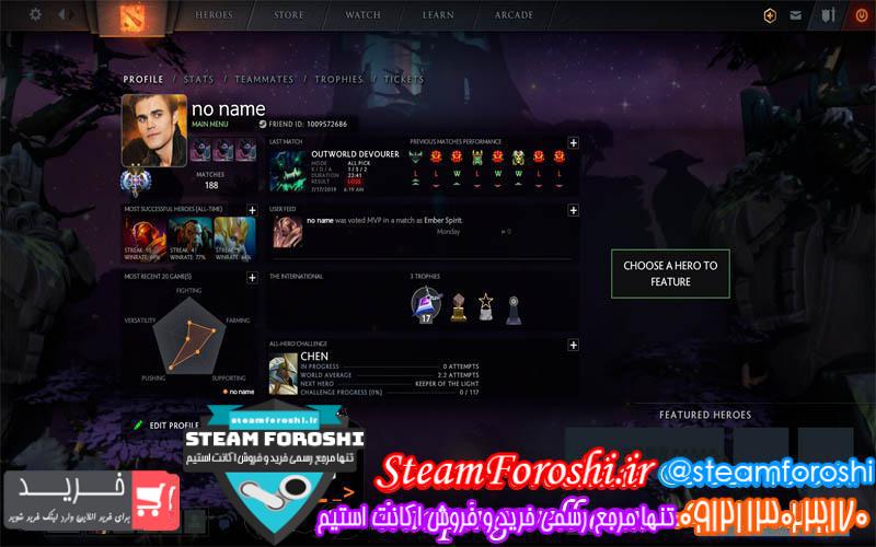 فروش اکانت دوتا ۲ کد 2996