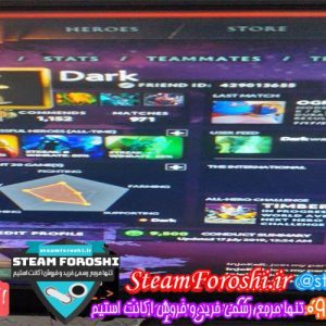 فروش اکانت دوتا ۲ کد 3006