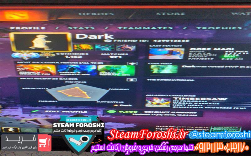 فروش اکانت دوتا ۲ کد 3006