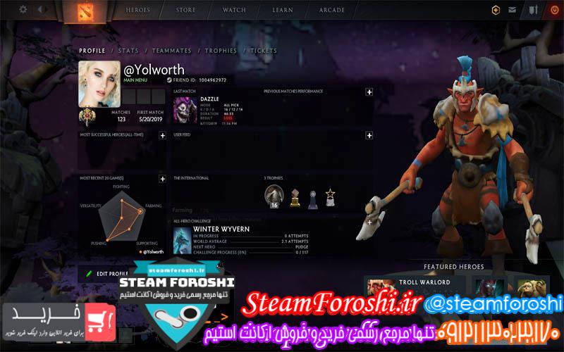 فروش اکانت دوتا ۲ کد 3010