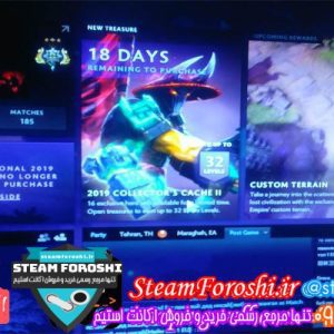 فروش اکانت دوتا ۲ کد 3045