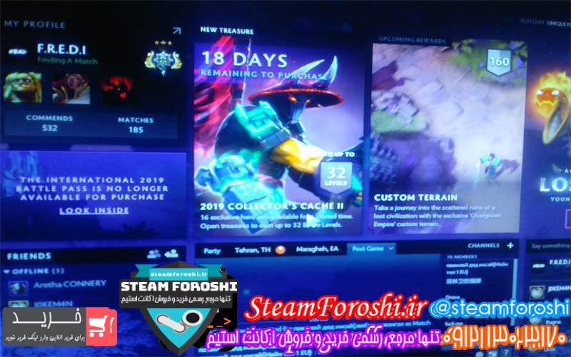 فروش اکانت دوتا ۲ کد 3045