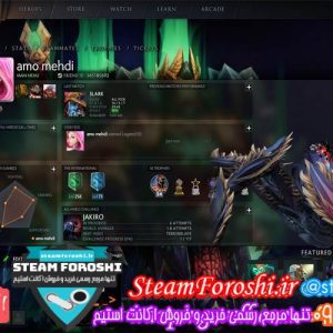 فروش اکانت دوتا ۲ کد 3048