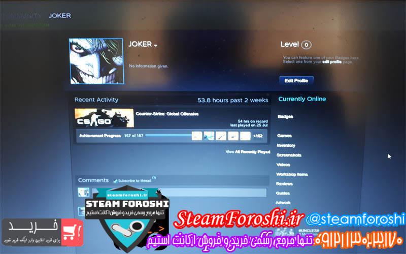 فروش اکانت cs go کد 3051